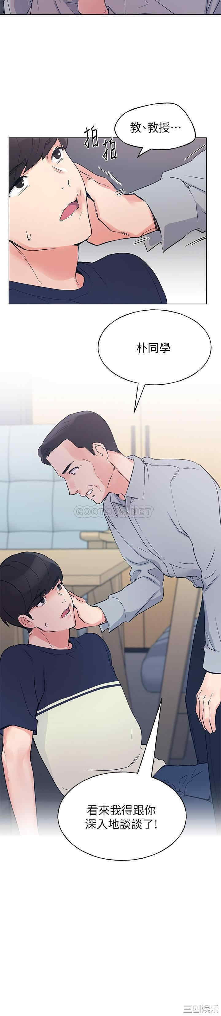 第26张