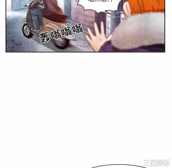 第67张