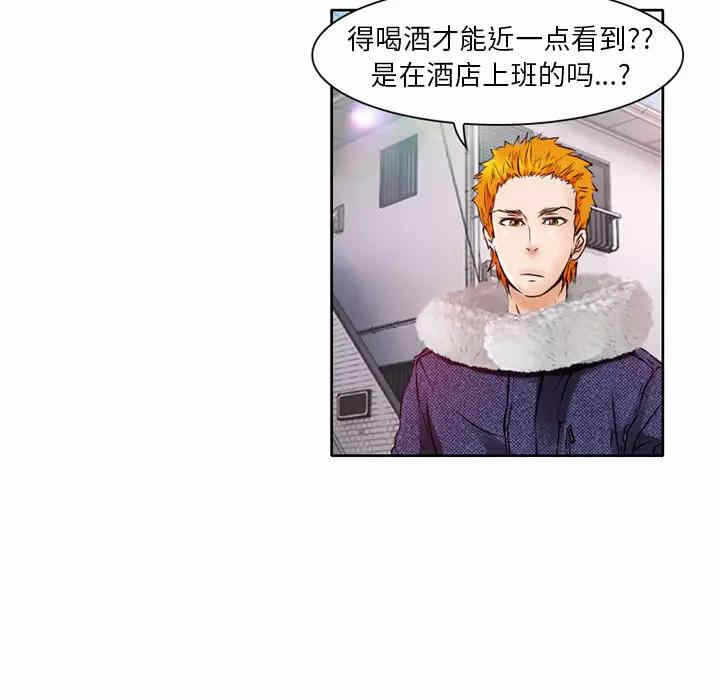 第70张
