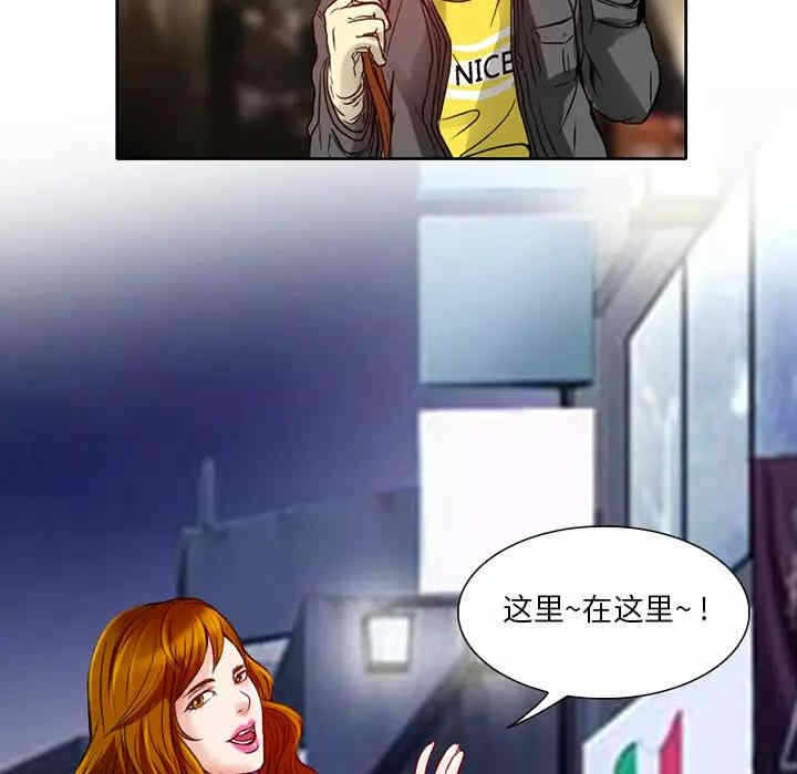 第78张