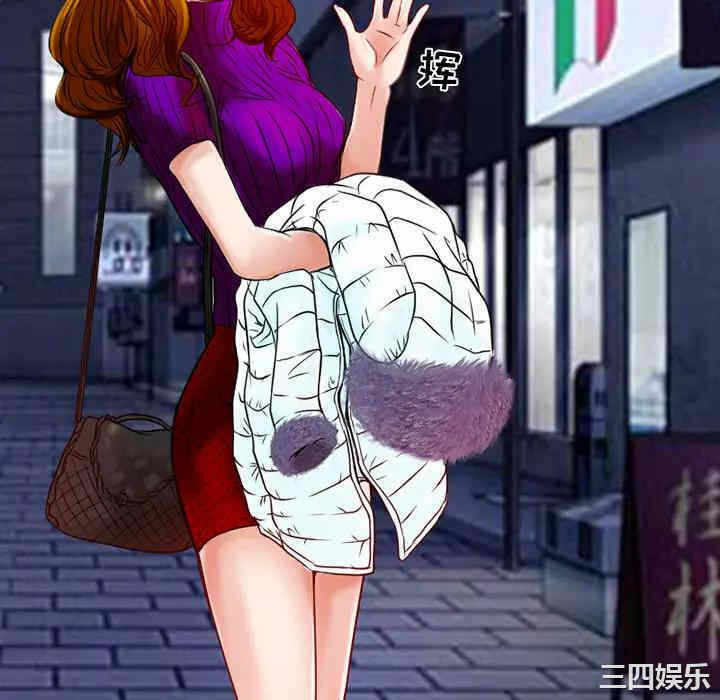 第80张