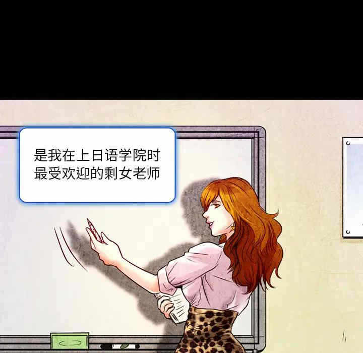 第86张