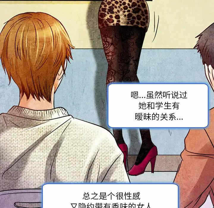 第87张