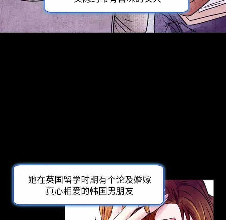第89张