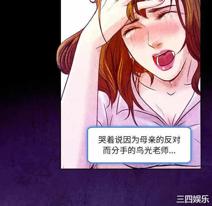 第91张