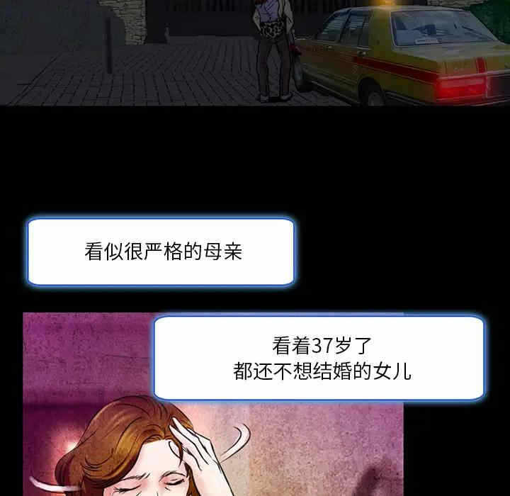 第96张