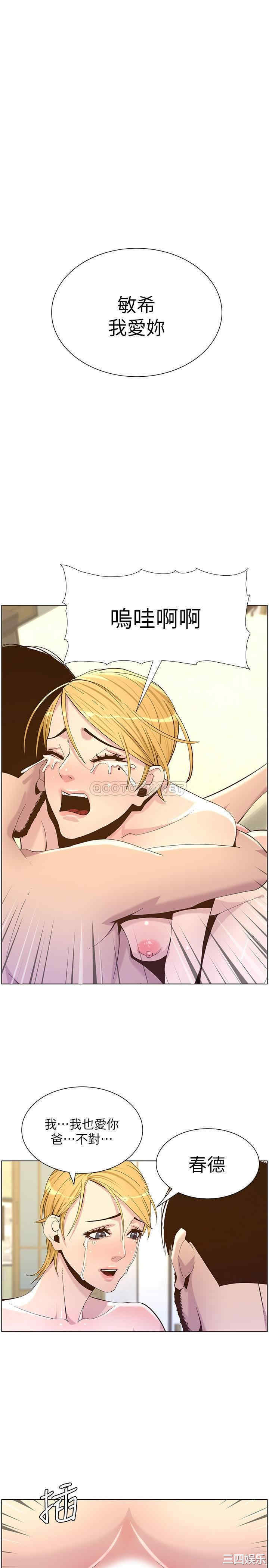 第1张