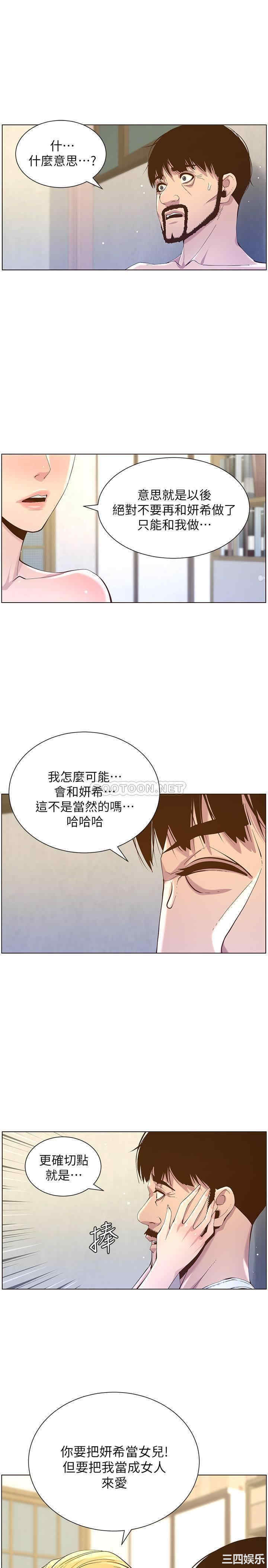第5张
