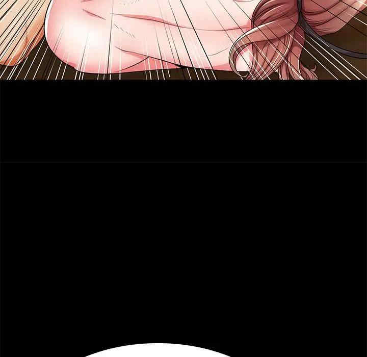 第41张