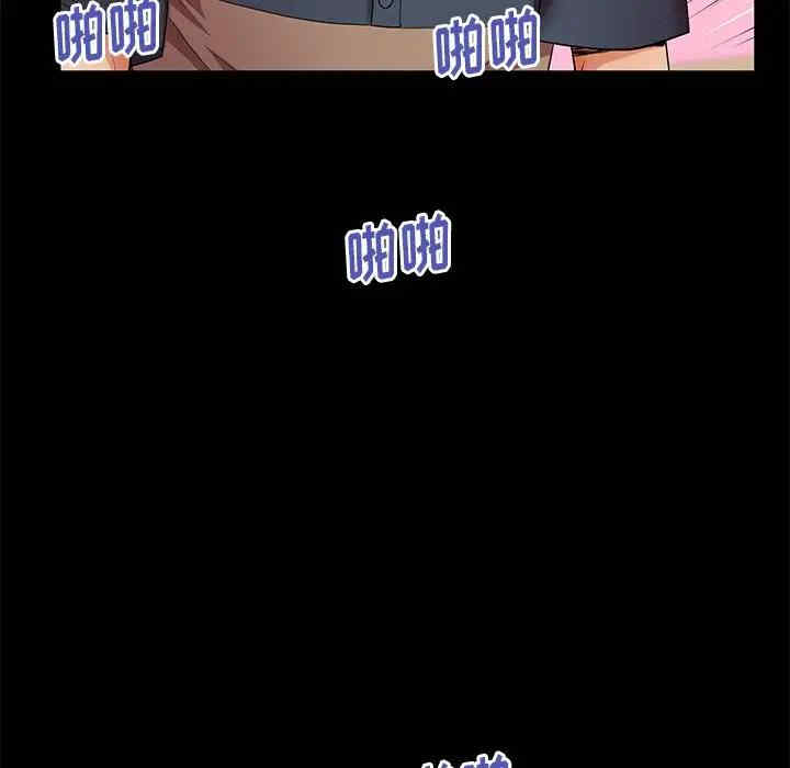 第53张