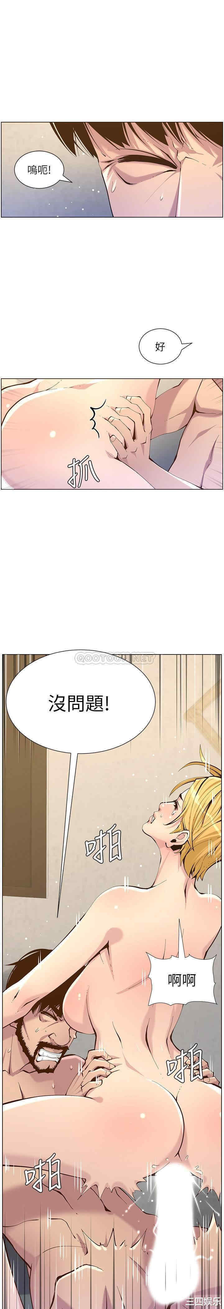 第9张
