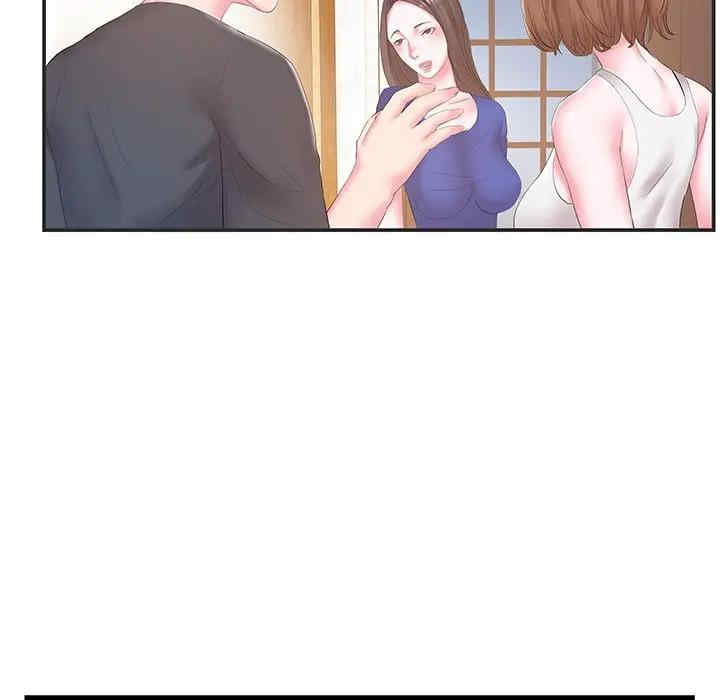 第35张