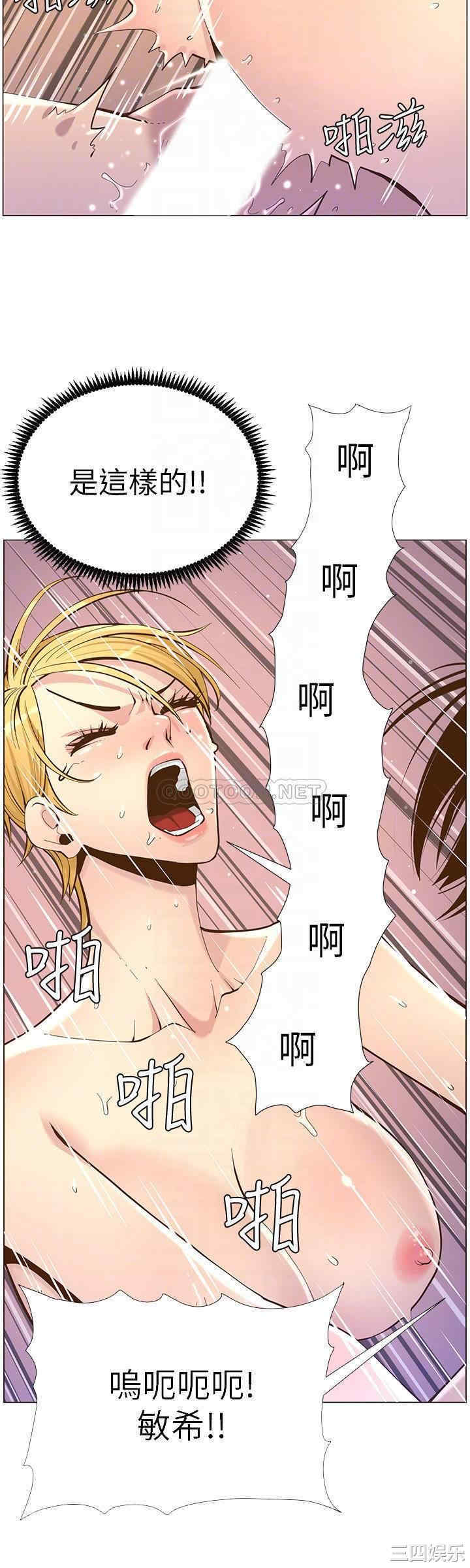第12张