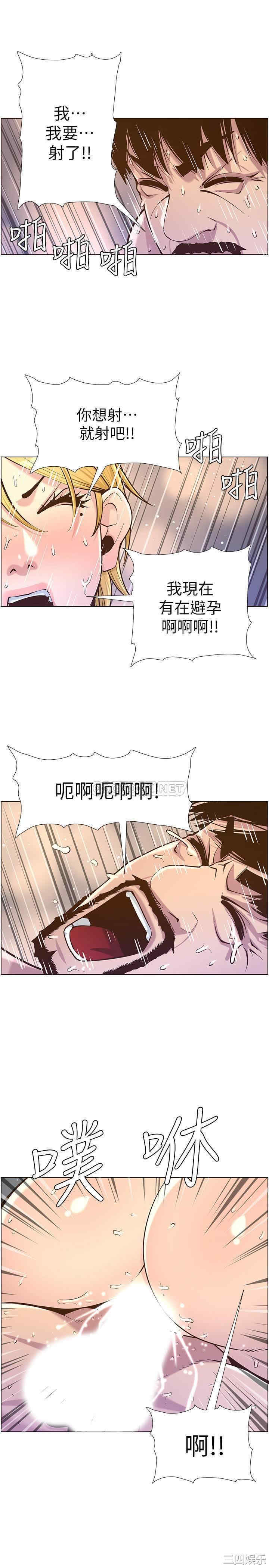 第13张