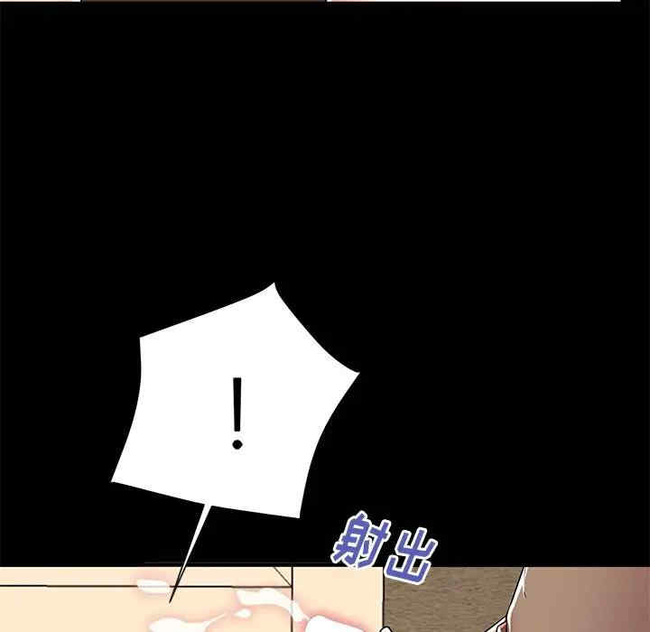 第72张