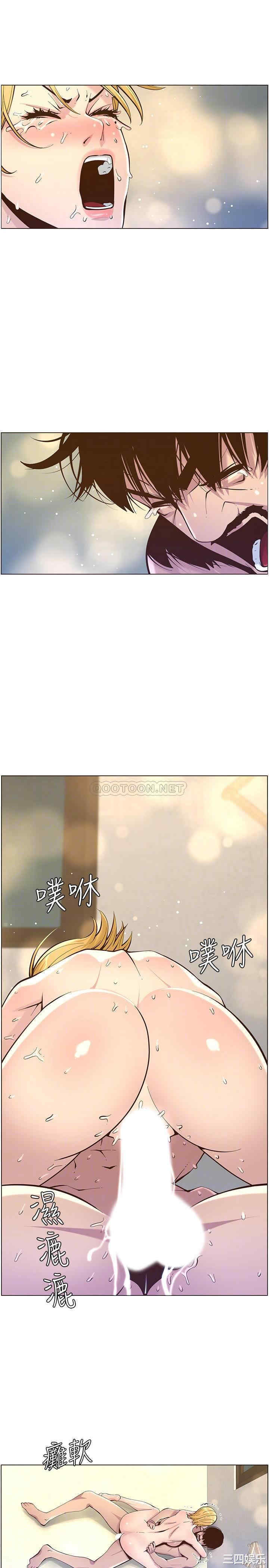 第14张