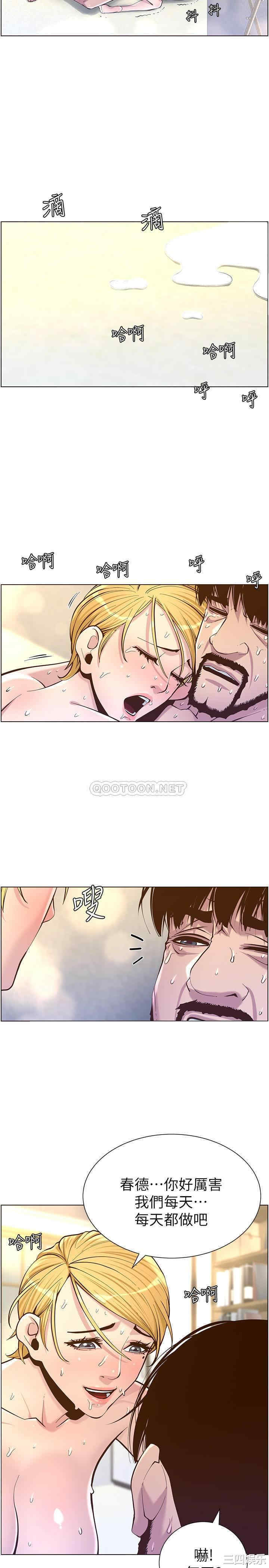 第15张