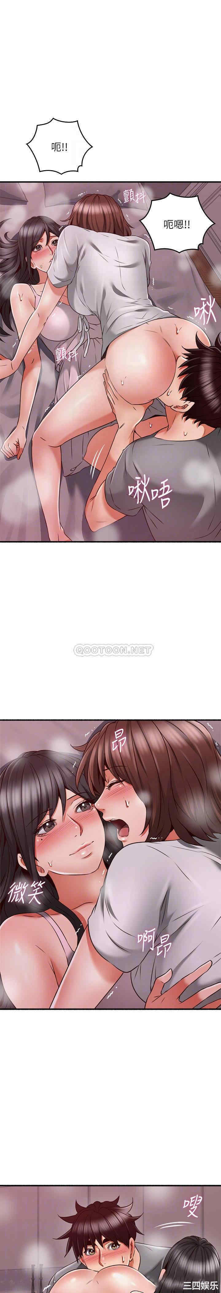 第16张