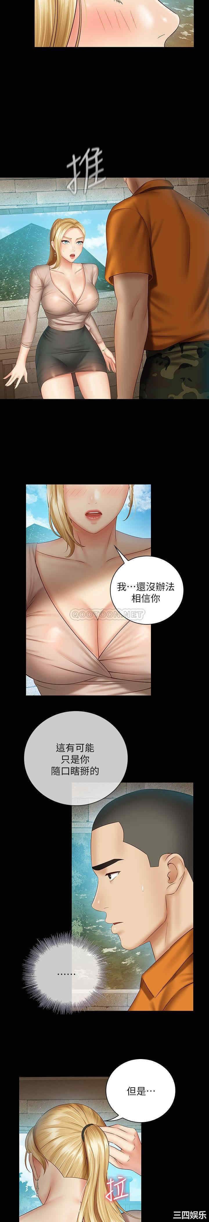 第28张