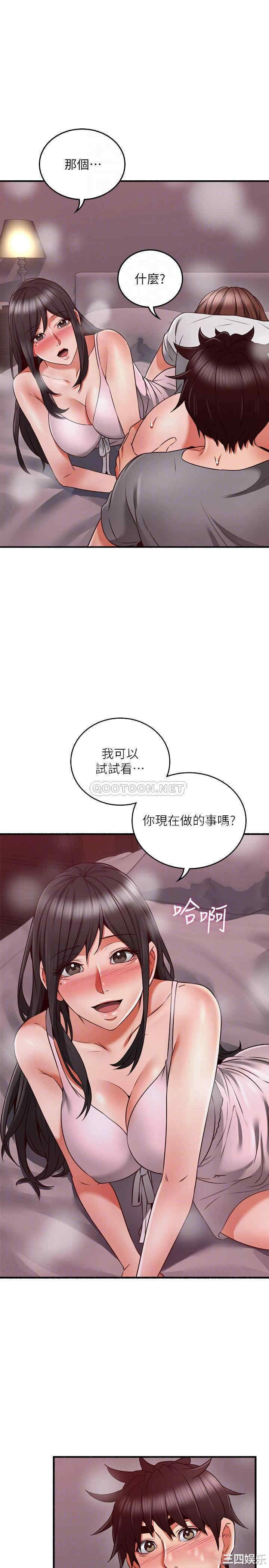 第18张