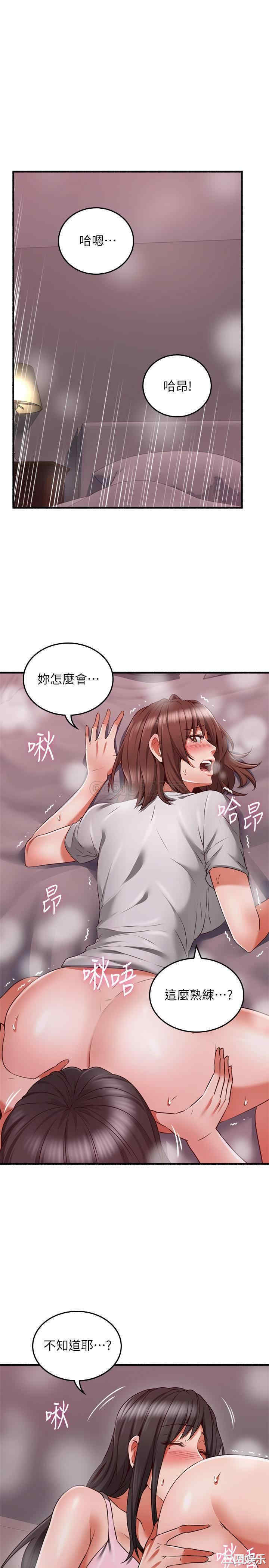 第20张