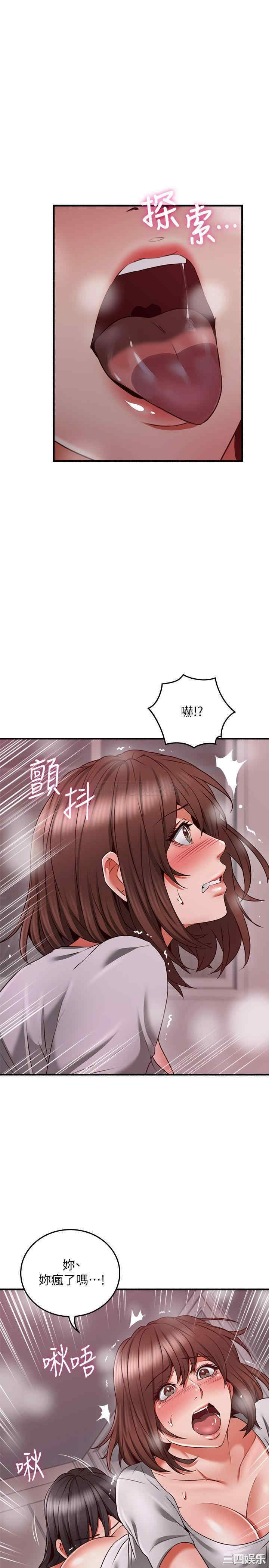 第22张