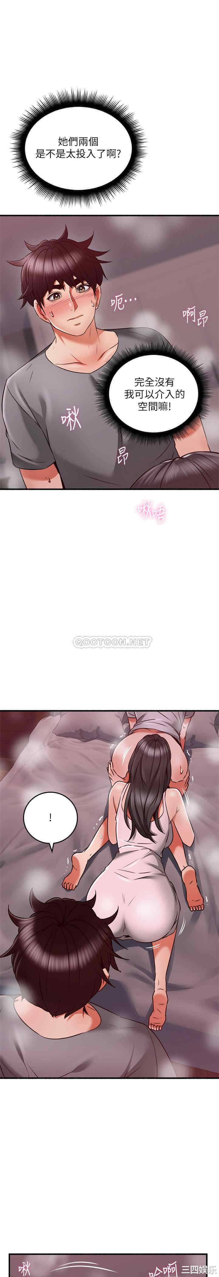 第24张