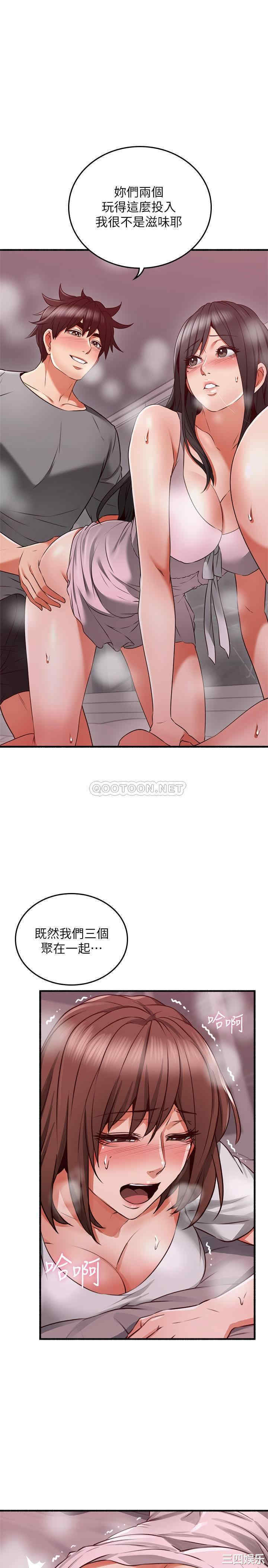 第28张