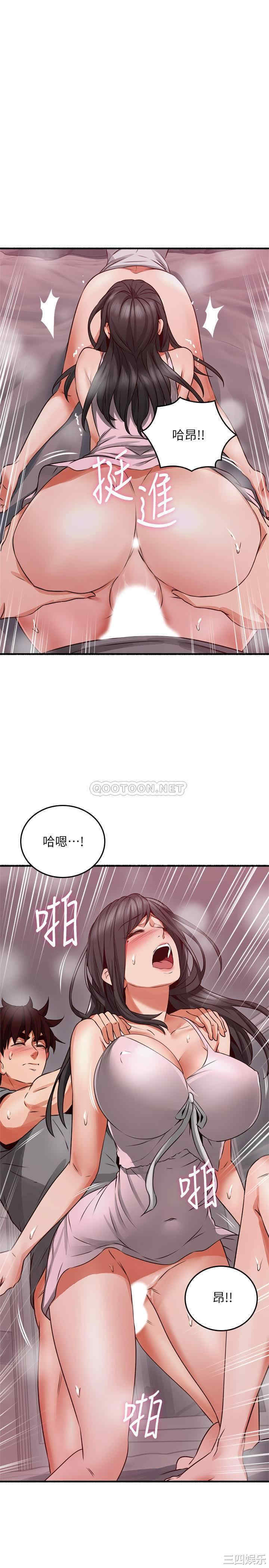 第30张