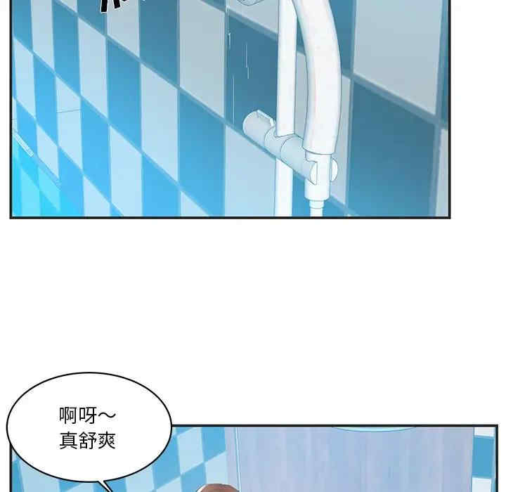 第43张