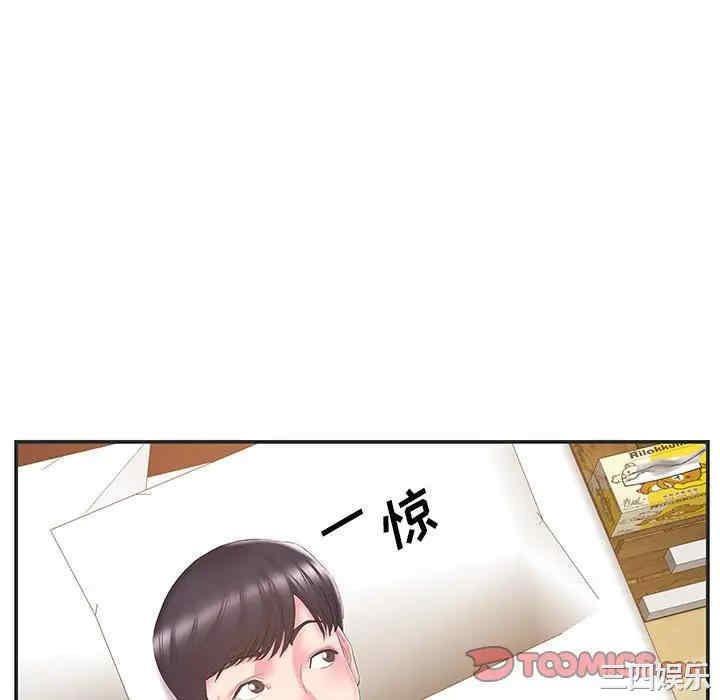 第46张
