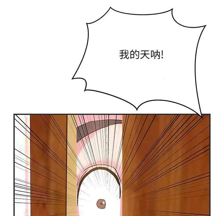 第53张