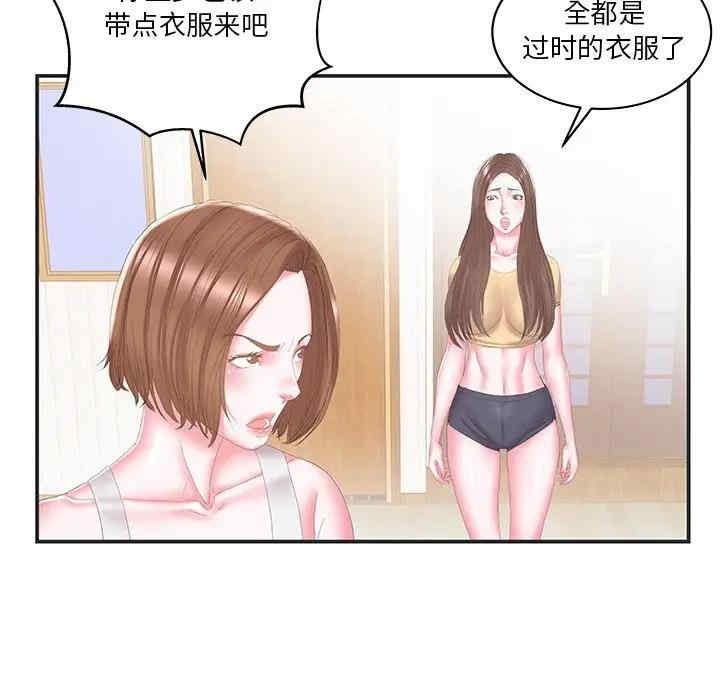 第57张