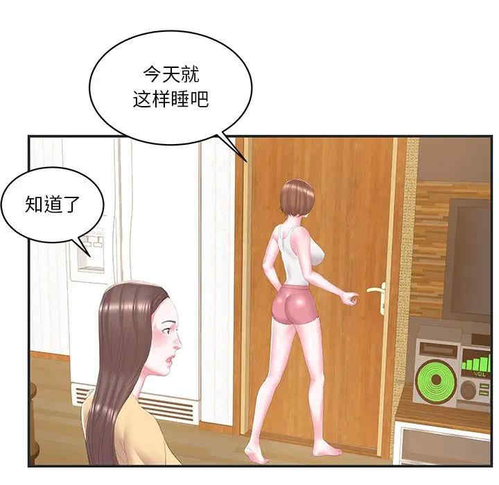第59张