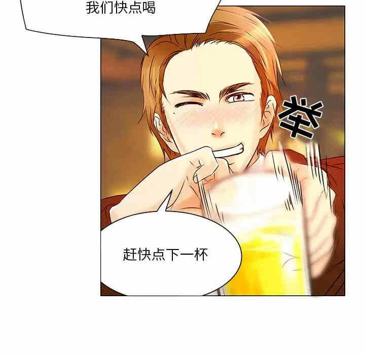 第38张