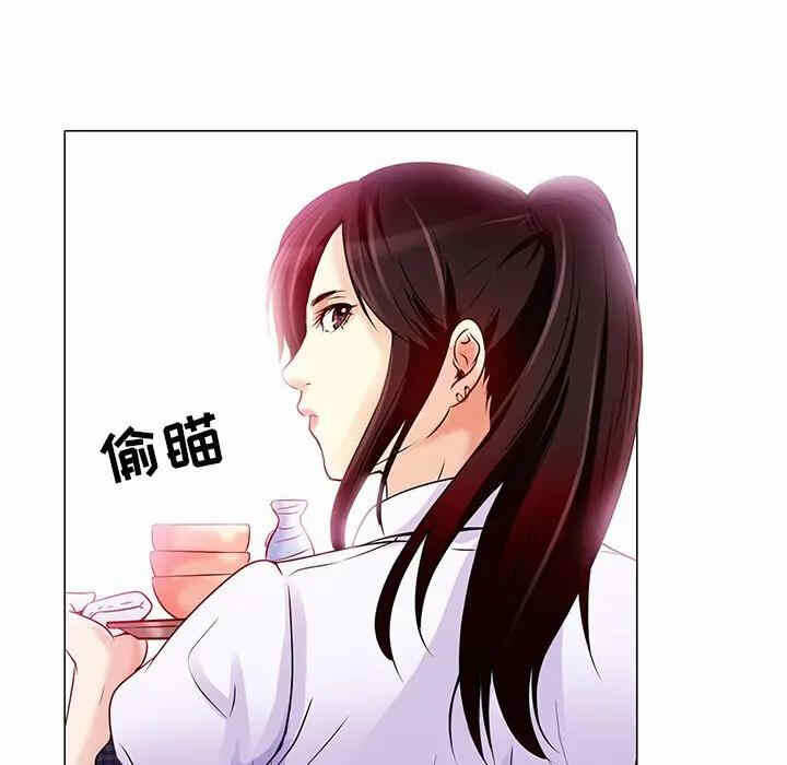 第41张