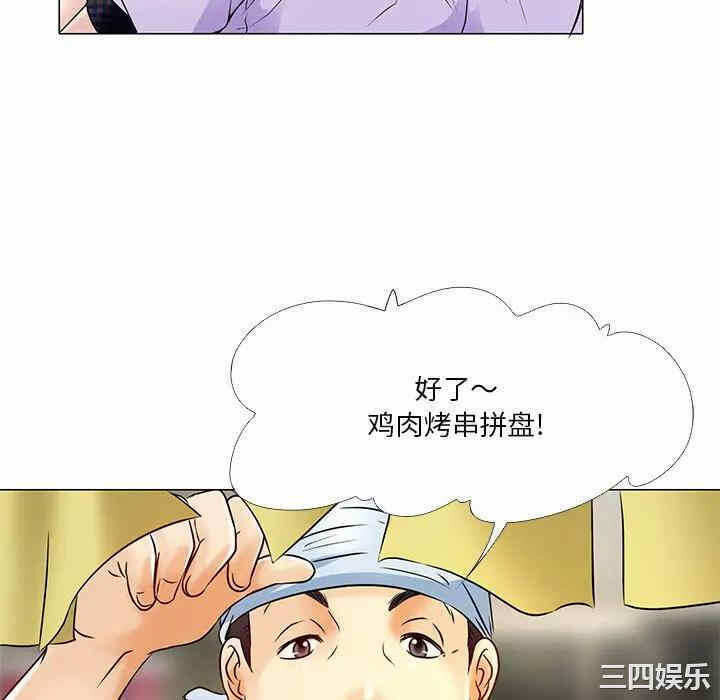 第43张