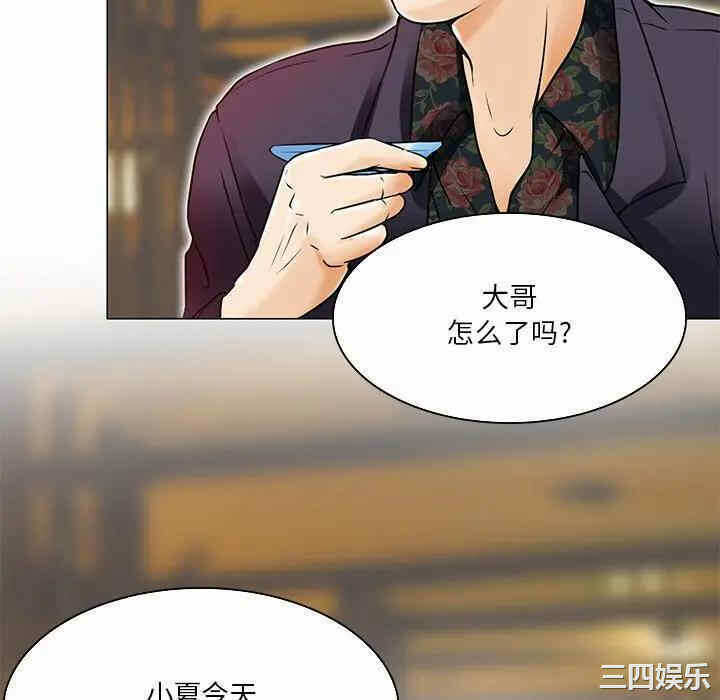 第55张