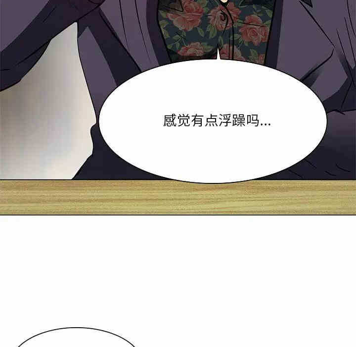 第59张