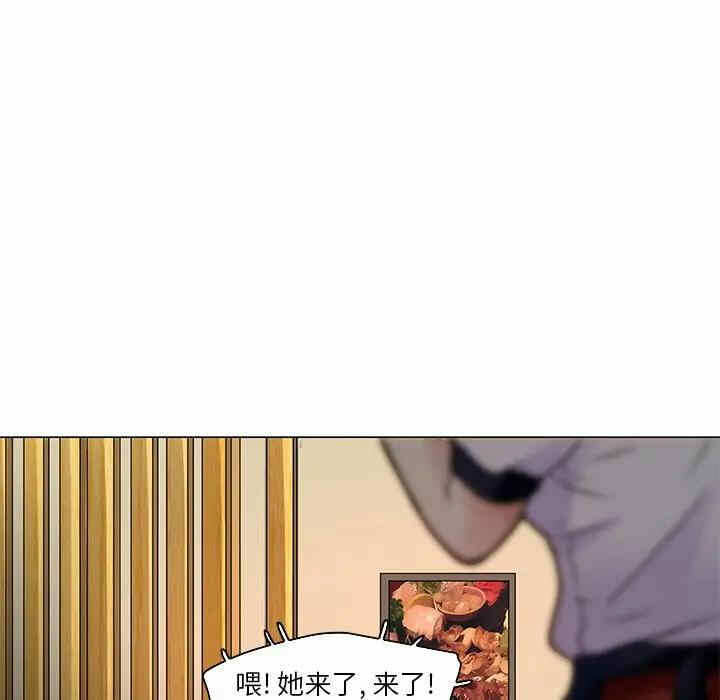 第73张