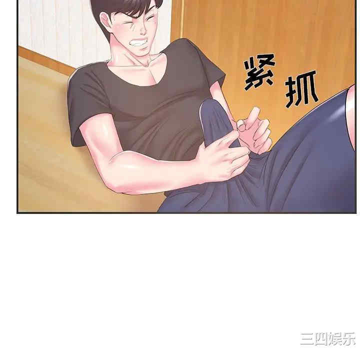 第64张