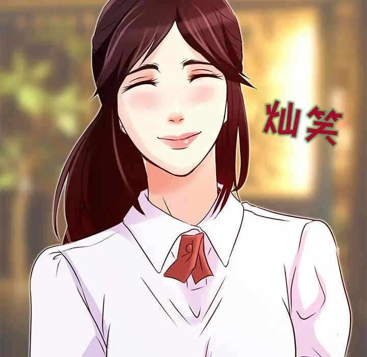 第95张