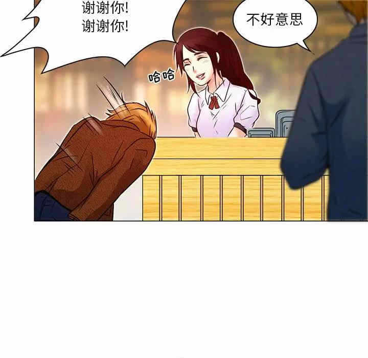 第98张