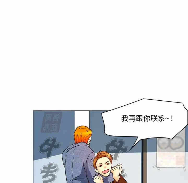 第101张