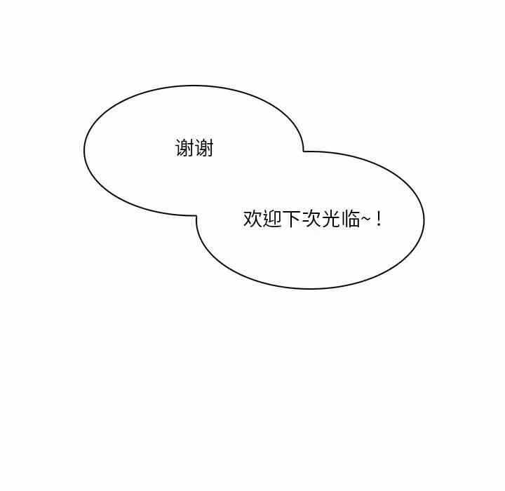 第104张