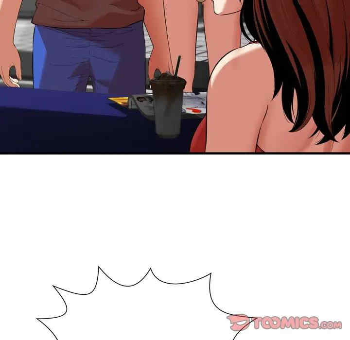 第38张