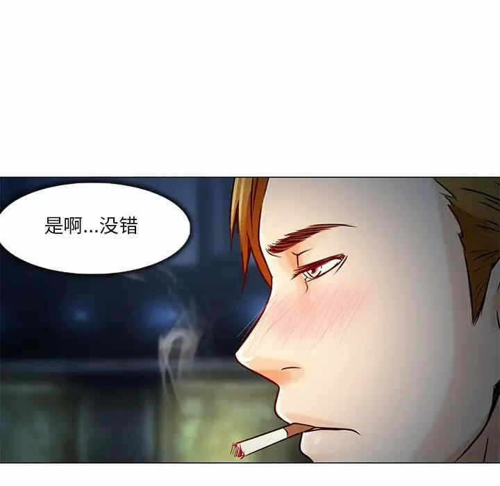 第3张