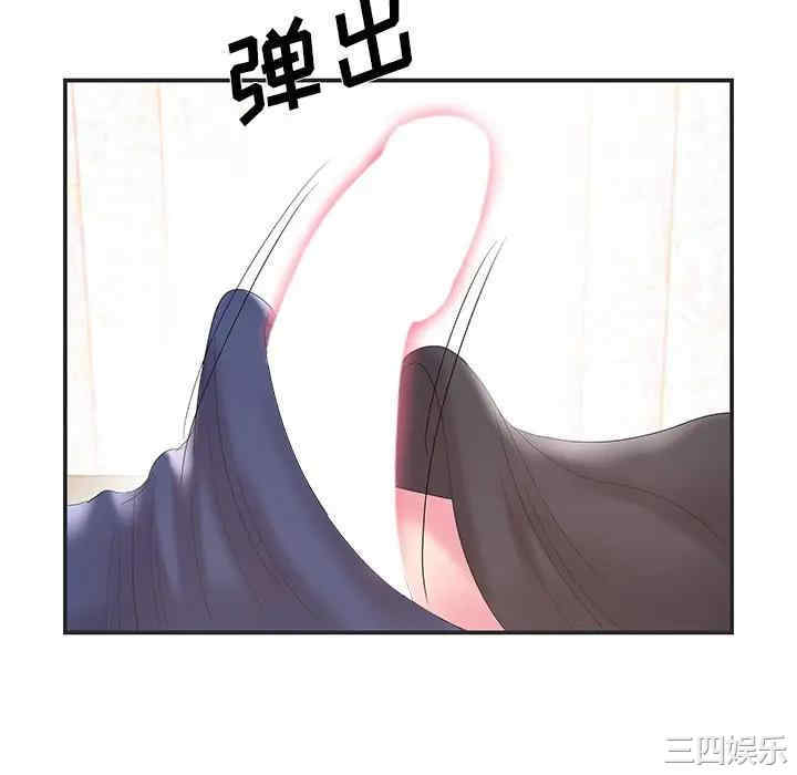 第70张