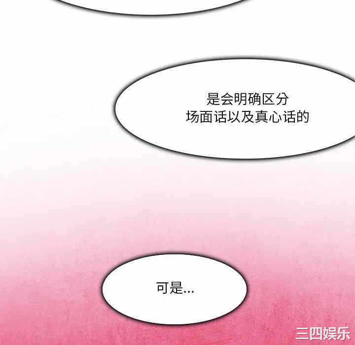 第7张