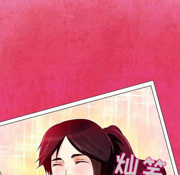 第9张